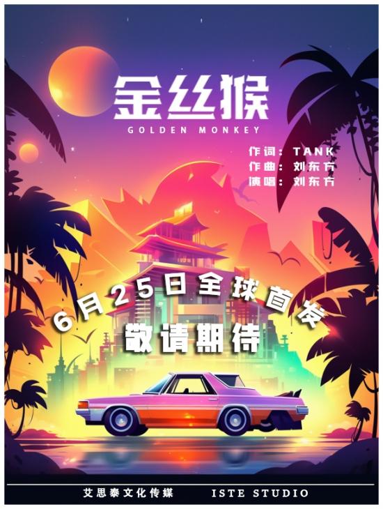 云图片