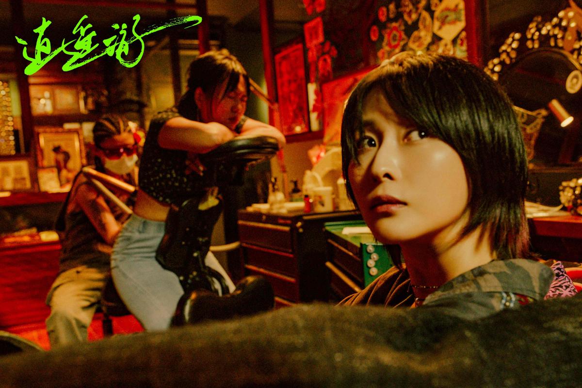 梁鸣新作《逍遥游》开创电影节新纪录 (4).jpg
